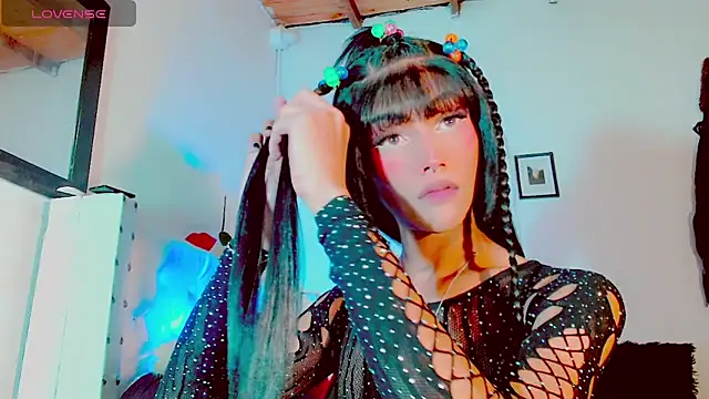 Snapshot of HELEM__S7 chatting on 27, 2, 2025 HELEM S7 online show from 27, 2, 2025