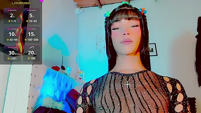 Snapshot of HELEM__S7 chatting on 27, 2, 2025 HELEM S7 online show from 27, 2, 2025