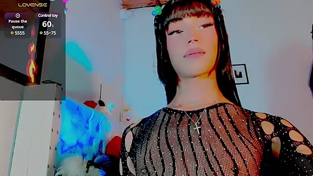 Snapshot of HELEM__S7 chatting on 28, 2, 2025 HELEM S7 online show from 28, 2, 2025