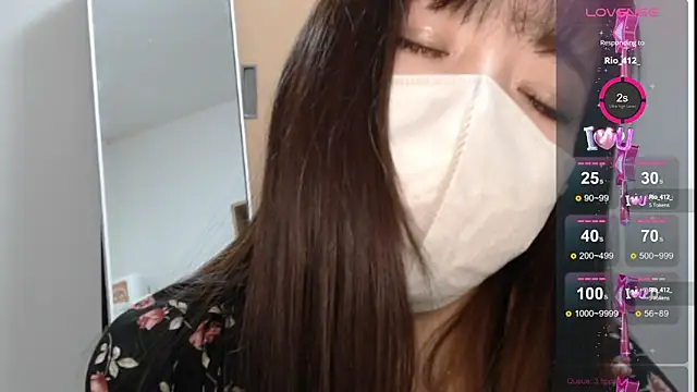 Rio chan  online show from 4, 2, 2025