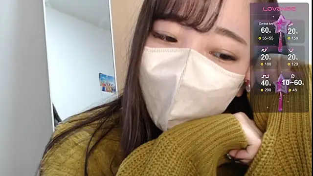 Rio chan  online show from 12, 2, 2025