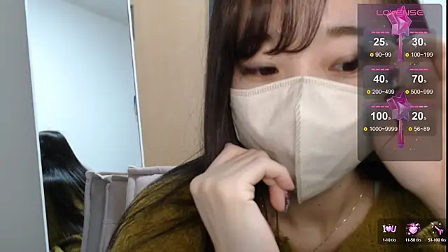 Rio chan  online show from 13, 2, 2025