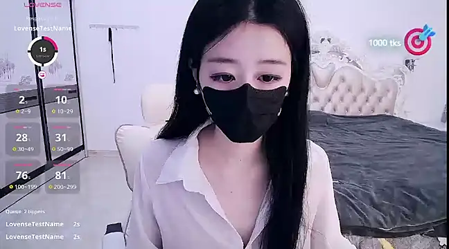 Snapshot of CN-xiaofei chatting on 7, 3, 2025 CN-xiaofei online show from 7, 3, 2025