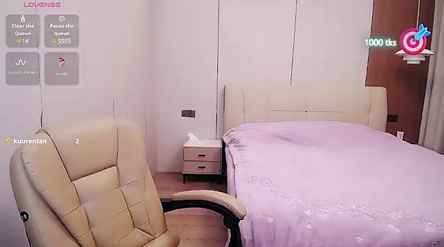 Snapshot of CN-xiaofei chatting on 18, 3, 2025 CN-xiaofei online show from 18, 3, 2025