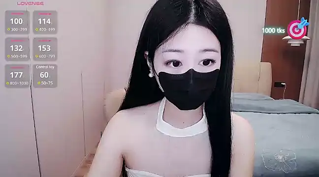 Snapshot of CN-xiaofei chatting on 19, 3, 2025 CN-xiaofei online show from 19, 3, 2025