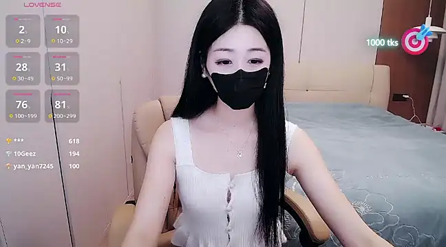 Snapshot of CN-xiaofei chatting on 22, 3, 2025 CN-xiaofei online show from 22, 3, 2025