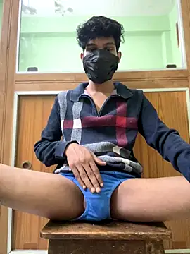 Snapshot of Princee9 chatting on 8, 12, 2024 Princee9 online show from 8, 12, 2024