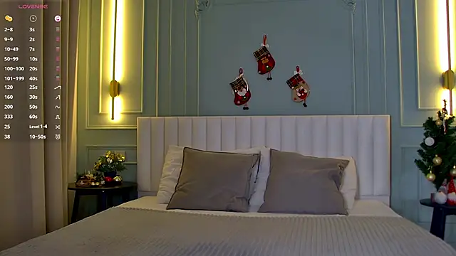 RizeShiro online show from 17, 12, 2025