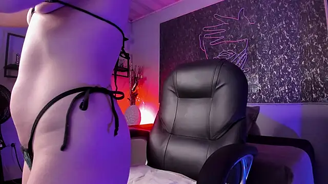 Snapshot of KatyXXX_gh chatting on 26, 12, 2024 KatyXXX gh online show from 26, 12, 2024