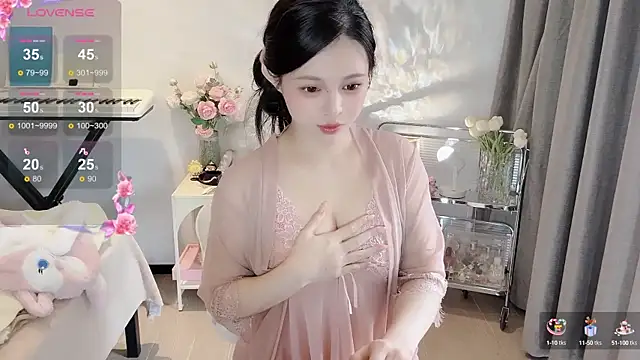 S-wan online show from 29, 12, 2024