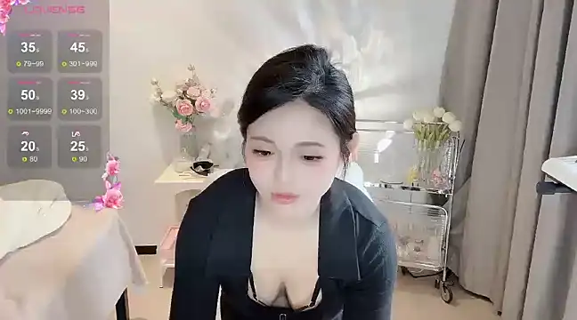 S-wan online show from 12, 2, 2025