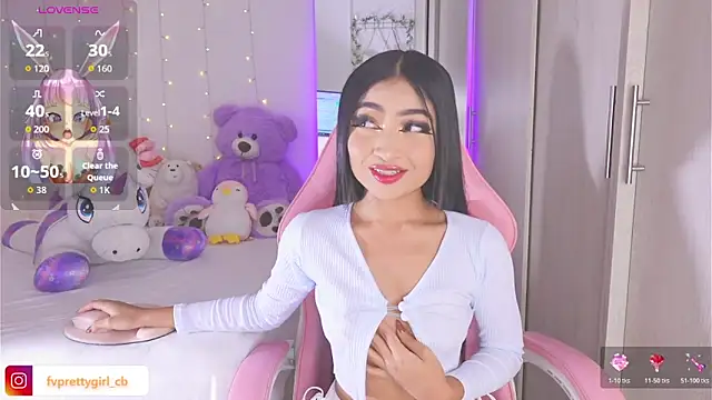 Snapshot of urfavprettygirl chatting on 16, 1, 2026 urfavprettygirl online show from 16, 1, 2026