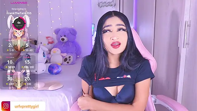 urfavprettygirl online show from 1, 6, 2026