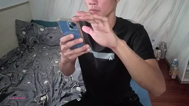 Snapshot of Big19Asia chatting on 13, 11, 2025 Big19Asia online show from 13, 11, 2025