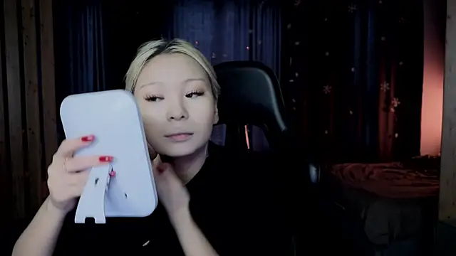 RileyMee online show from 14, 2, 2026