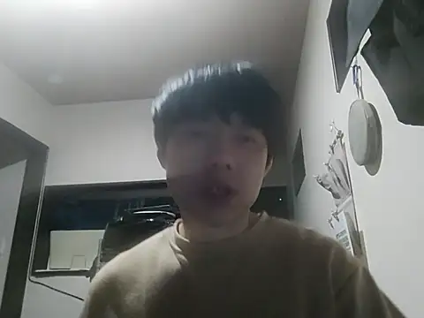 Snapshot of whitebriefboy chatting on 13, 2, 2026 whitebriefboy online show from 13, 2, 2026