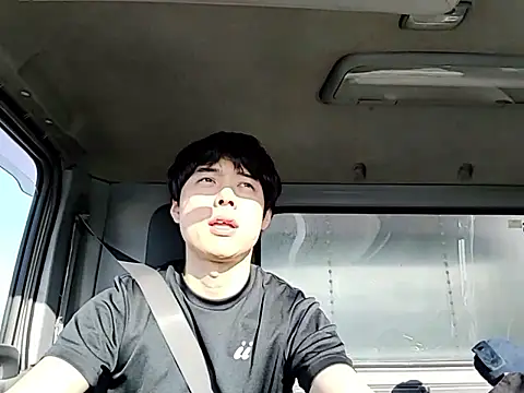 Snapshot of whitebriefboy chatting on 9, 5, 2026 whitebriefboy online show from 9, 5, 2026