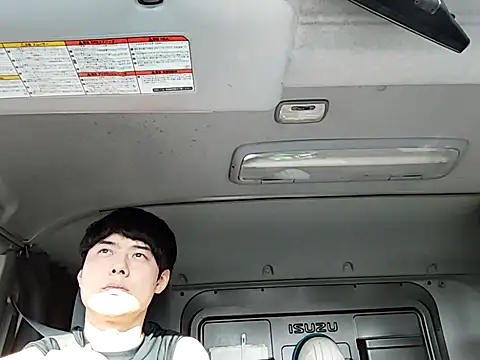 Snapshot of whitebriefboy chatting on 28, 5, 2026 whitebriefboy online show from 28, 5, 2026