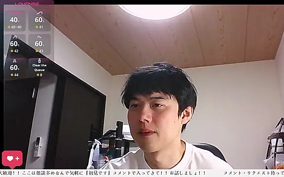 Snapshot of whitebriefboy chatting on 16, 6, 2026 whitebriefboy online show from 16, 6, 2026