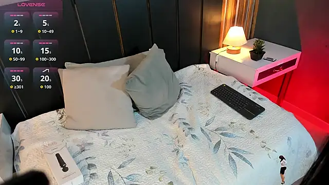 Snapshot of Janne_lee chatting on 18, 11, 2025 Janne lee online show from 18, 11, 2025