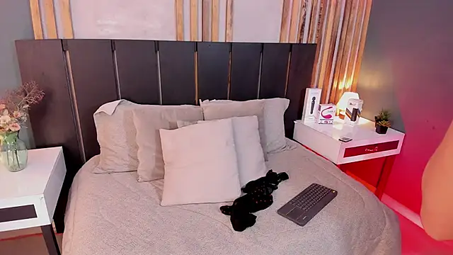 Snapshot of Janne_lee chatting on 1, 12, 2025 Janne lee online show from 1, 12, 2025