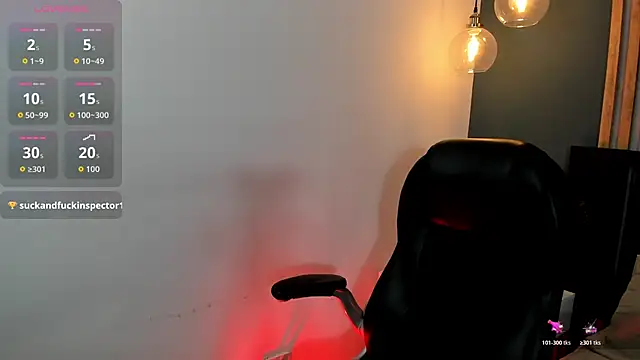 Snapshot of Janne_lee chatting on 16, 12, 2025 Janne lee online show from 16, 12, 2025