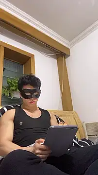 shuai321 online show from 2, 12, 2024