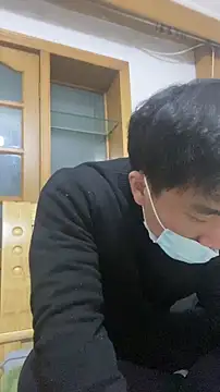 shuai321 online show from 4, 1, 2025