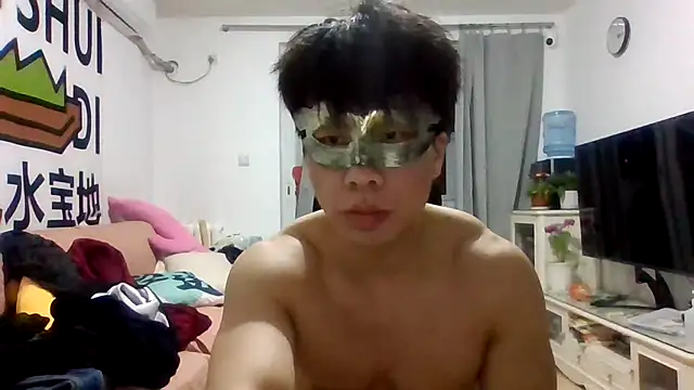 shuai321 online show from 20, 3, 2025