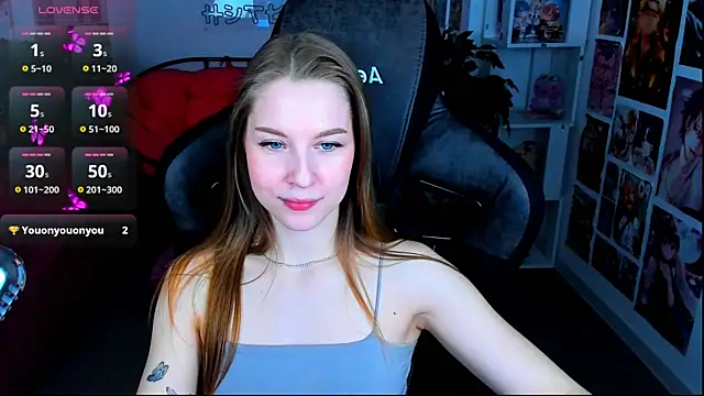 CuteMousee online show from 6, 2, 2025