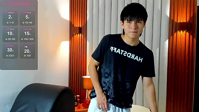 Snapshot of Ryo_kush chatting on 9, 11, 2025 Ryo kush online show from 9, 11, 2025