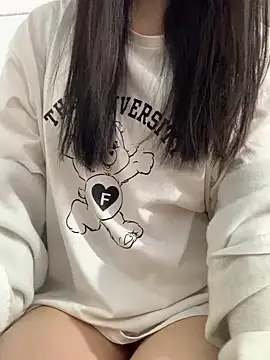 Snapshot of Vani_S2 chatting on 10, 12, 2024 Vani S2 online show from 10, 12, 2024