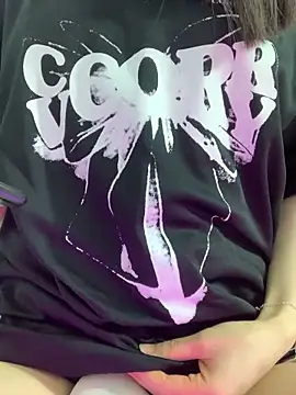 Snapshot of Vani_S2 chatting on 17, 1, 2025 Vani S2 online show from 17, 1, 2025