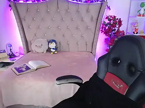 Shaddycute  online show from 26, 1, 2025