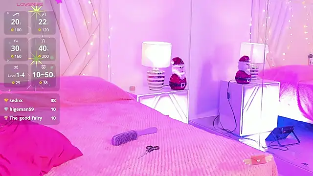 Snapshot of MavyStar chatting on 28, 12, 2024 MavyStar online show from 28, 12, 2024