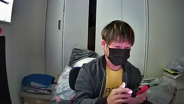 Snapshot of Osikokusama chatting on 18, 11, 2025 Osikokusama online show from 18, 11, 2025