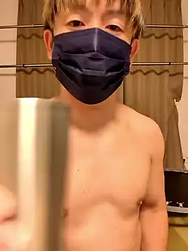 Snapshot of Osikokusama chatting on 20, 11, 2025 Osikokusama online show from 20, 11, 2025