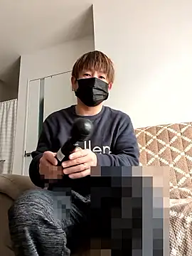 Snapshot of Osikokusama chatting on 4, 12, 2025 Osikokusama online show from 4, 12, 2025