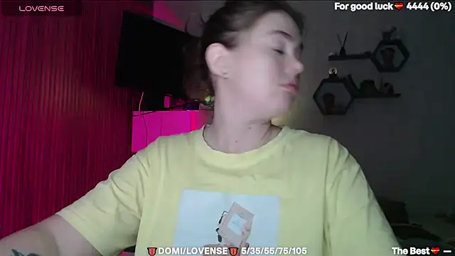 SuchCute online show from 4, 4, 2026