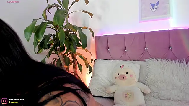 Kanao-Tsuyurii online show from 13, 12, 2024