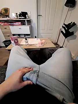 Kevindauerhorny online show from 17, 1, 2025