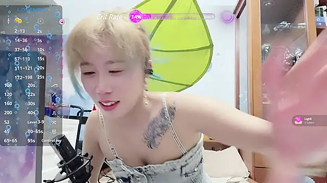Snapshot of Fine-sand chatting on 11, 12, 2024 Fine-sand online show from 11, 12, 2024