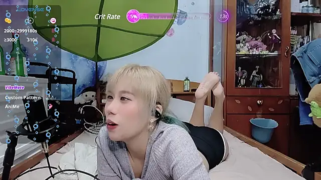 Snapshot of Fine-sand chatting on 17, 12, 2024 Fine-sand online show from 17, 12, 2024