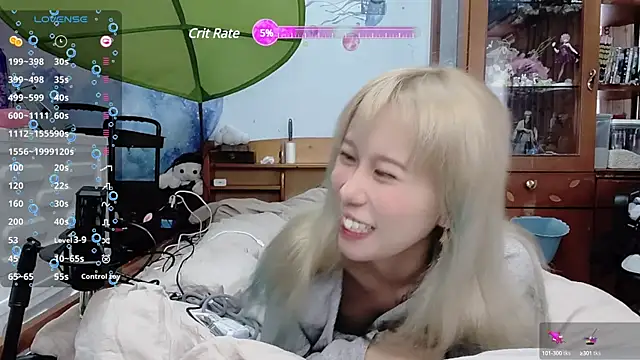Snapshot of Fine-sand chatting on 18, 12, 2024 Fine-sand online show from 18, 12, 2024