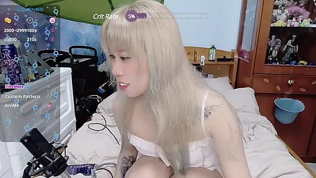 Snapshot of Fine-sand chatting on 18, 12, 2024 Fine-sand online show from 18, 12, 2024