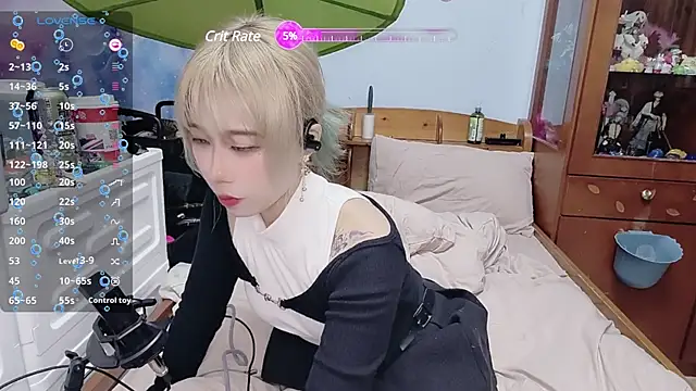 Snapshot of Fine-sand chatting on 20, 12, 2024 Fine-sand online show from 20, 12, 2024