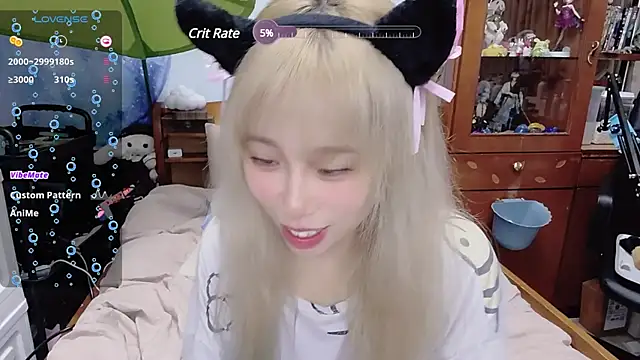 Snapshot of Fine-sand chatting on 28, 12, 2024 Fine-sand online show from 28, 12, 2024