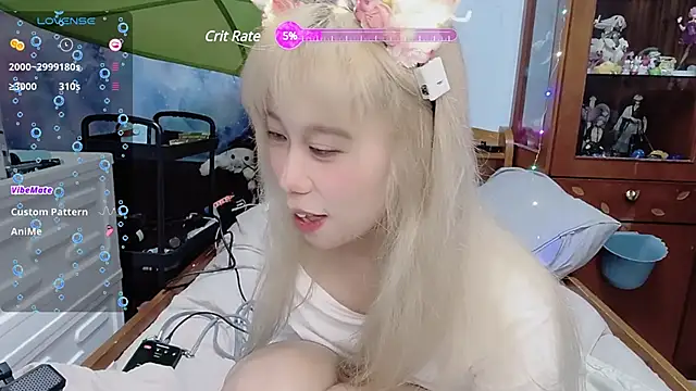 Snapshot of Fine-sand chatting on 1, 1, 2025 Fine-sand online show from 1, 1, 2025