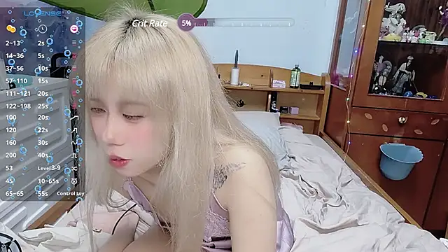 Snapshot of Fine-sand chatting on 1, 1, 2025 Fine-sand online show from 1, 1, 2025