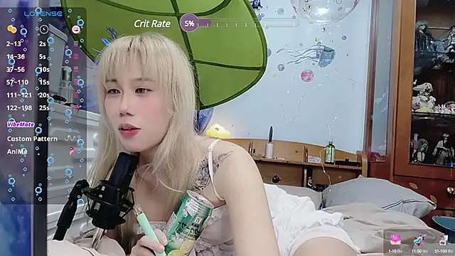 Snapshot of Fine-sand chatting on 2, 1, 2025 Fine-sand online show from 2, 1, 2025